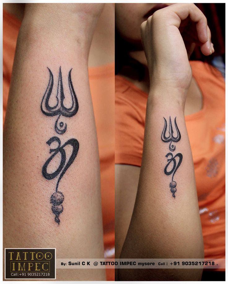 Tattoo, Design