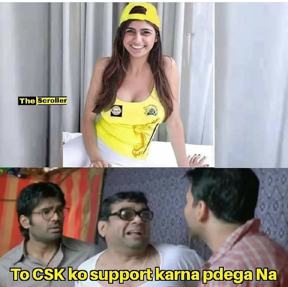 IPL, CSK, MiaKhalifa, Meme, HeraPheri, Cricket